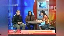 窦唯访谈视频